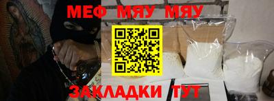 кокаин VHQ Аша