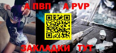 мяу мяу мука Бузулук