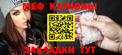 тгк Бугуруслан
