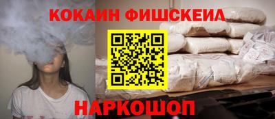тгк Бугуруслан