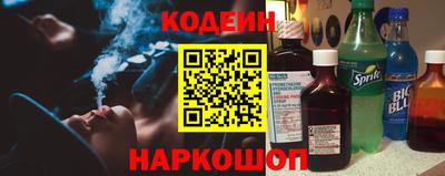 тгк Бугуруслан