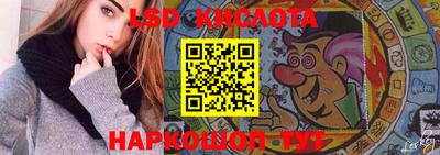 кристаллы Будённовск