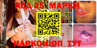 тгк Бугуруслан