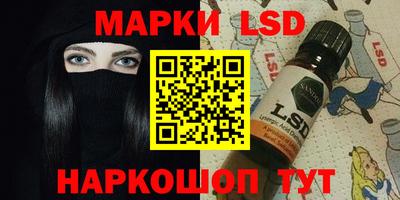 тгк Бугуруслан