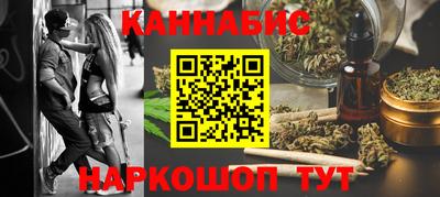 мяу мяу мука Бузулук