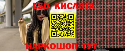 кристаллы Будённовск