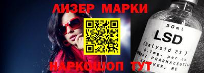 тгк Бугуруслан