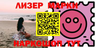 MDMA Ачхой-Мартан