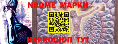 тгк Бугуруслан