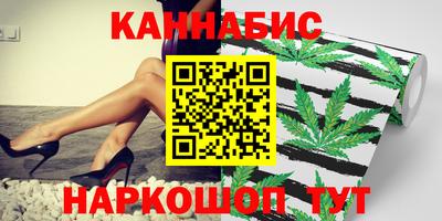 мяу мяу мука Бузулук