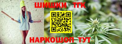 мяу мяу мука Бузулук