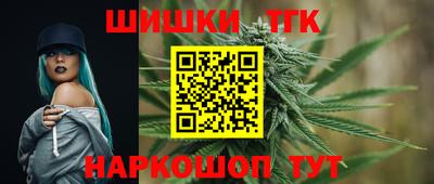 мяу мяу мука Бузулук