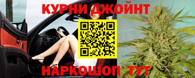 кристаллы Будённовск