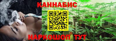 мяу мяу мука Бузулук