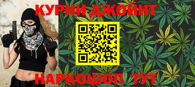 тгк Бугуруслан