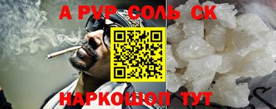 тгк Бугуруслан