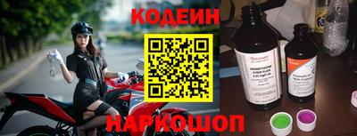 мяу мяу мука Бузулук