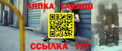 кристаллы Будённовск