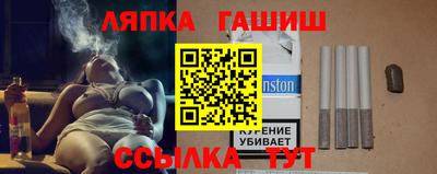 мяу мяу мука Бузулук