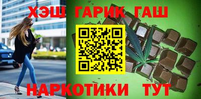 тгк Бугуруслан