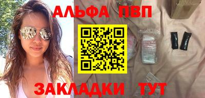мяу мяу мука Бузулук