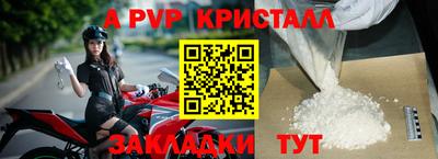 мяу мяу мука Бузулук