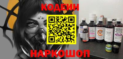 тгк Бугуруслан