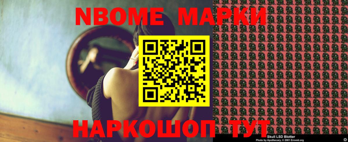 kraken ССЫЛКА  ЛСД экстази ecstasy  Лсд 25 экстази кислота  Вход с VPN  Краснознаменск 